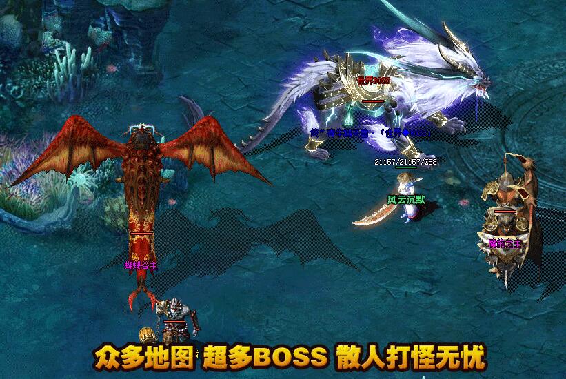探索传奇sf地图的奥秘与魅力